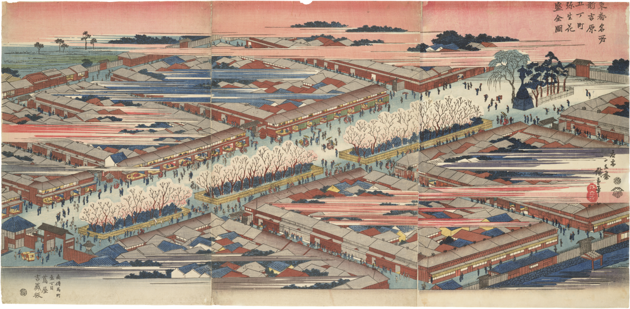 Utagawa Hiroshige